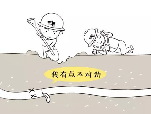 萌萌噠漫畫告訴你，地下電力電纜究竟是種什么存在